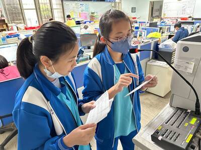 0513午間廣播